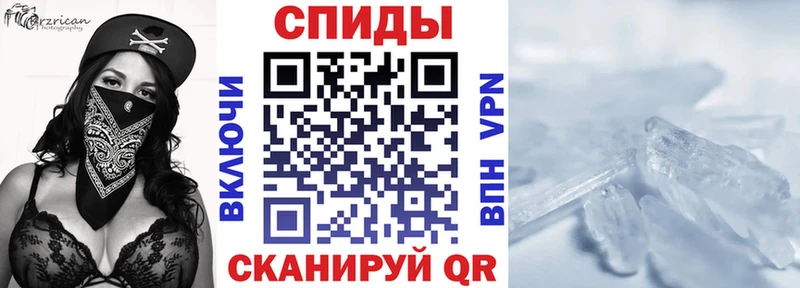 Купить закладки  Ульяновск  Амфетамин 98% 