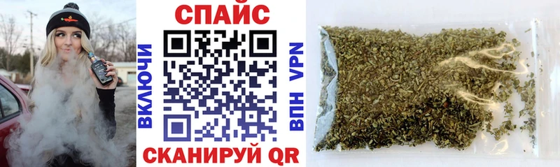 БУТИРАТ 99%  Купить где  Ульяновск 