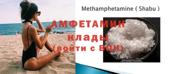 не бодяженный Белокуриха