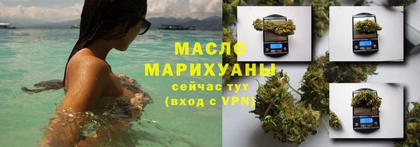СК Беломорск