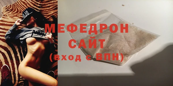СК Беломорск