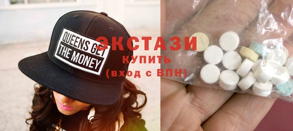 COCAINE Белоозёрский