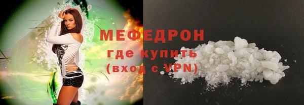 СК Беломорск