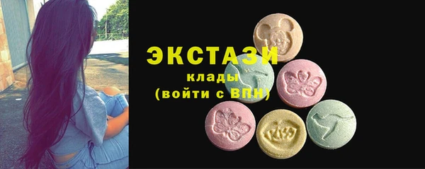 не бодяженный Белокуриха