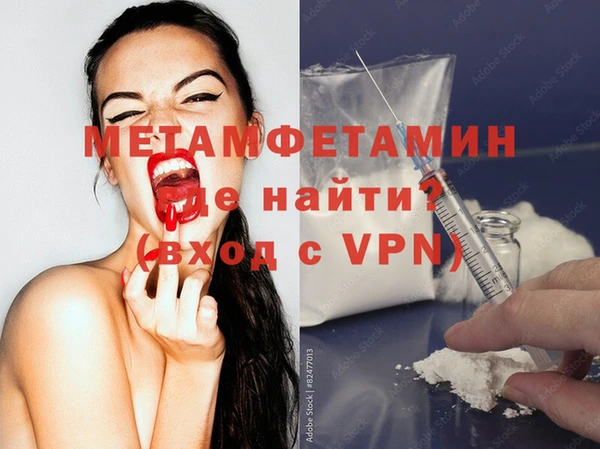 не бодяженный Белокуриха