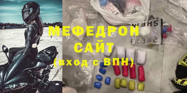СК Беломорск