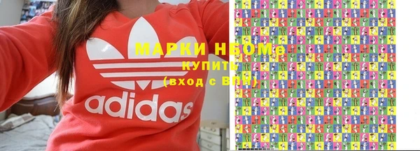 тгк Баксан