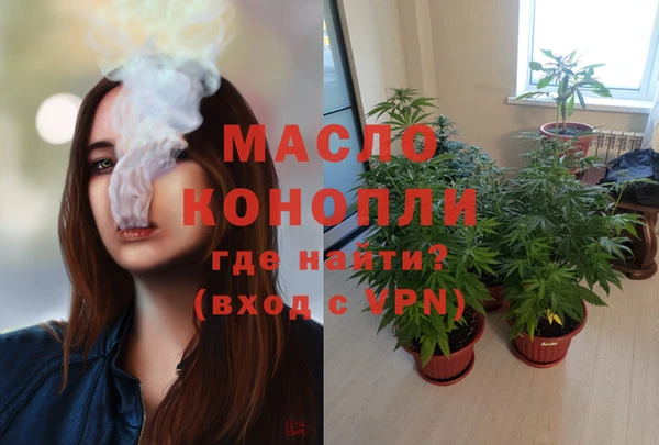 не бодяженный Белокуриха