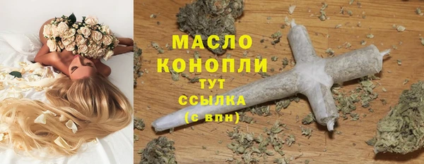 СК Беломорск