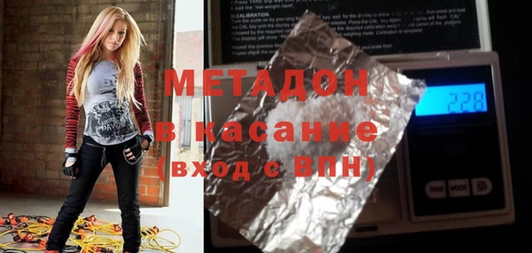 COCAINE Белоозёрский