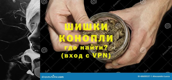 СК Беломорск