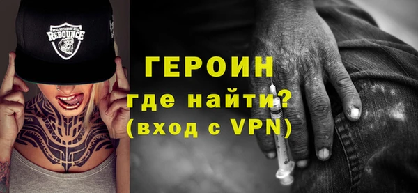 тгк Баксан