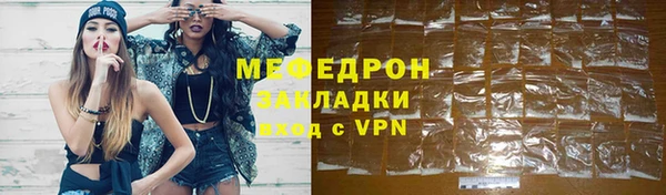 COCAINE Белоозёрский