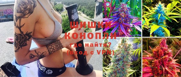 мефедрон VHQ Балабаново