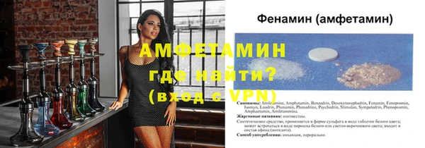 гашишное масло Балахна