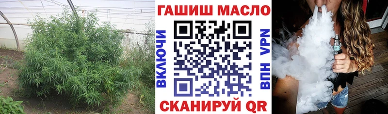 Дистиллят ТГК Wax  Купить где  Ульяновск 